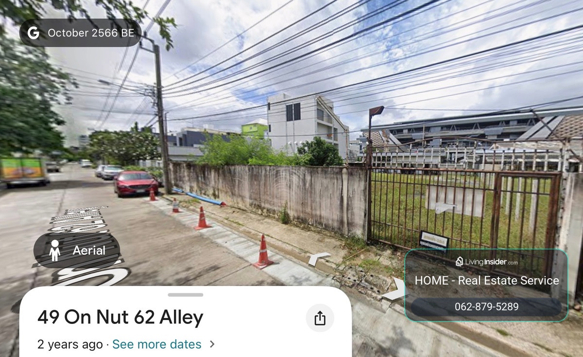 ที่ดิน อ่อนนุช 62 / 200 ตารางวา (ให้เช่า), Land Onnut 62 / 200 Square Wa (FOR SALE) GNG124 – รูปที่ 3