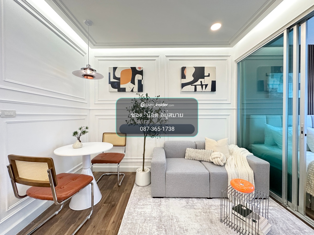 ☎️@nottyousabuy ยินดีช่วยเหลือ ✅ ทิศใต้  วิวสวน วิวสระ คอนโด ราคาคุยได้ ห้อง Renovate ใหม่สวยๆตามที่เห็น ✅ ขายคอนโด A Space Me Sukhumvit 77 – รูปที่ 2