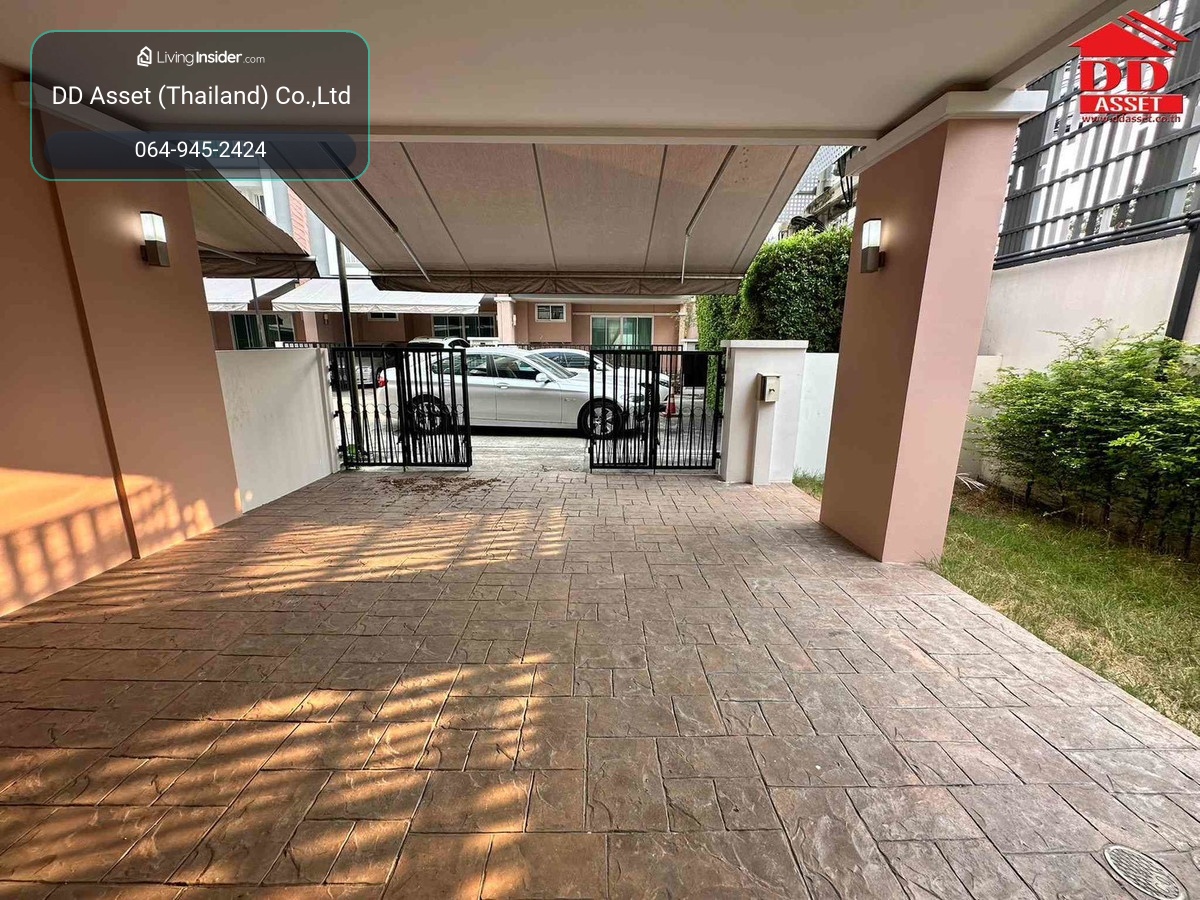 For Sale / For rent Townhome COTE MAISON Rama3 โคเต้ เมซอง พระราม 3 ห้องมุม พร้อมอยู่ รหัสทรัพย์ : T8247 – รูปที่ 2