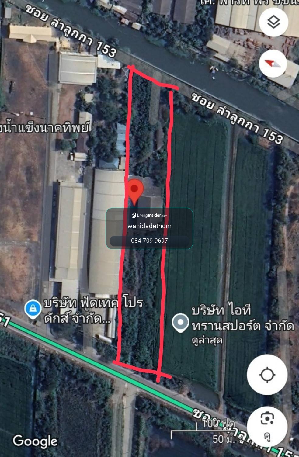 ขายที่ดิน ลำลูกกา คลอง8 ปทุมธานี เนื้อที่ 4 ไร่ ติดถนนใหญ่ เหมาะสร้างออฟฟิศ โกดัง หรือทำธุรกิจ  – รูปที่ 2