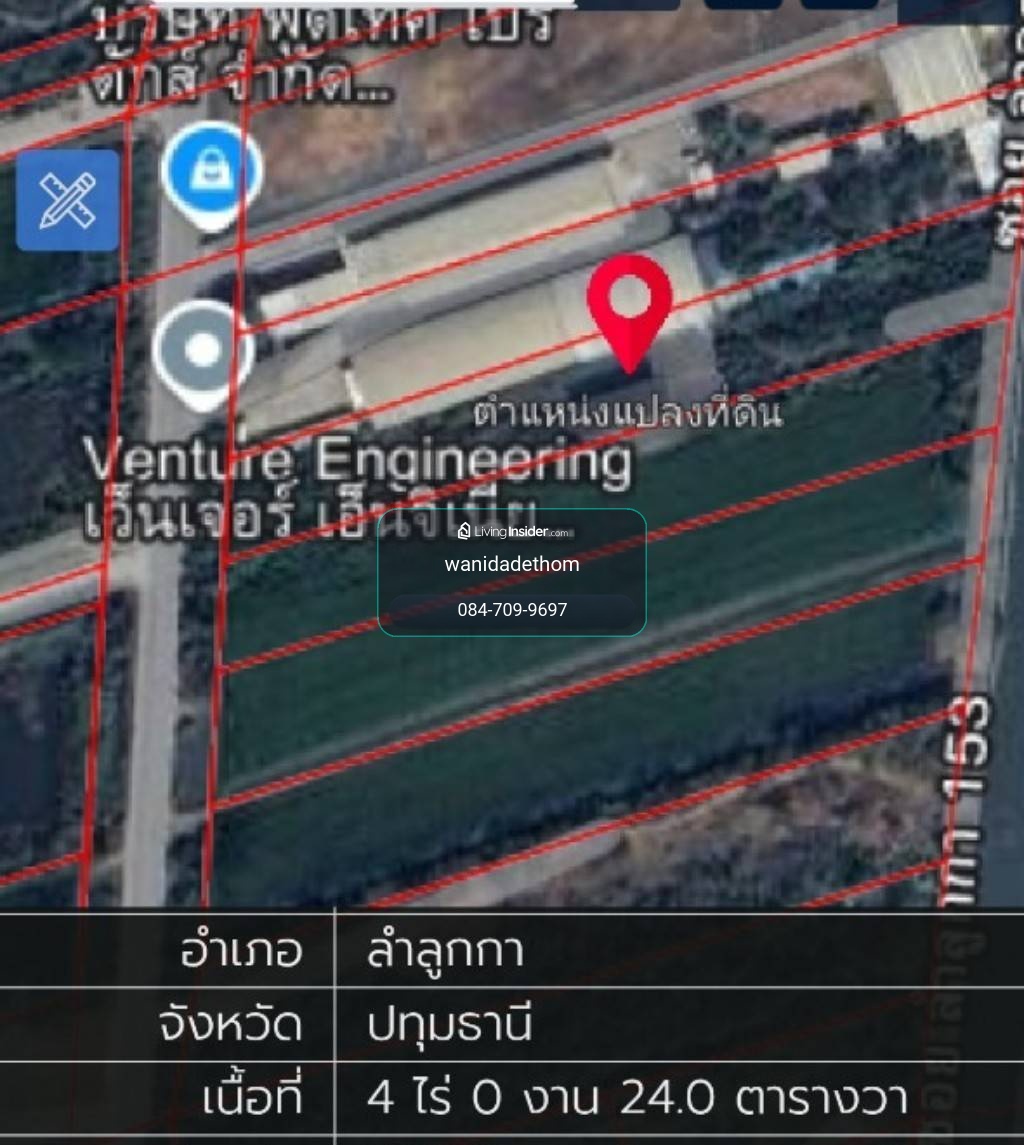 ขายที่ดิน ลำลูกกา คลอง8 ปทุมธานี เนื้อที่ 4 ไร่ ติดถนนใหญ่ เหมาะสร้างออฟฟิศ โกดัง หรือทำธุรกิจ  – รูปที่ 4