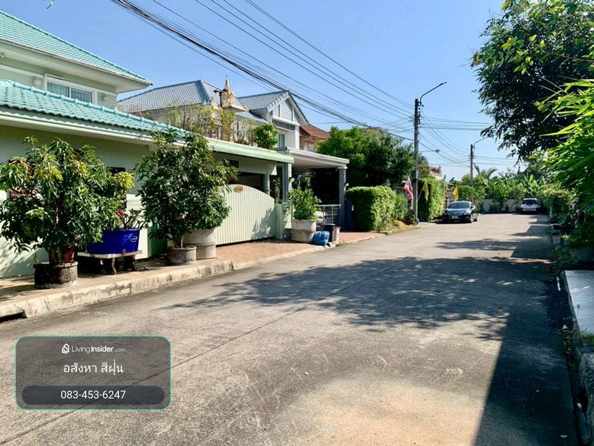 ขายบ้านเดี่ยว 2 ชั้น หมู่บ้านเรสซิเดนซ์ พาร์ค ชวนชื่นเลค 5 ซอยคู้บอน 27 แยก 11 ขนาด 52.2 ตารางวา 4 ห้องนอน แขวงท่าแร้ง เขตบางเขน กรุงเทพมหานคร – รูปที่ 2