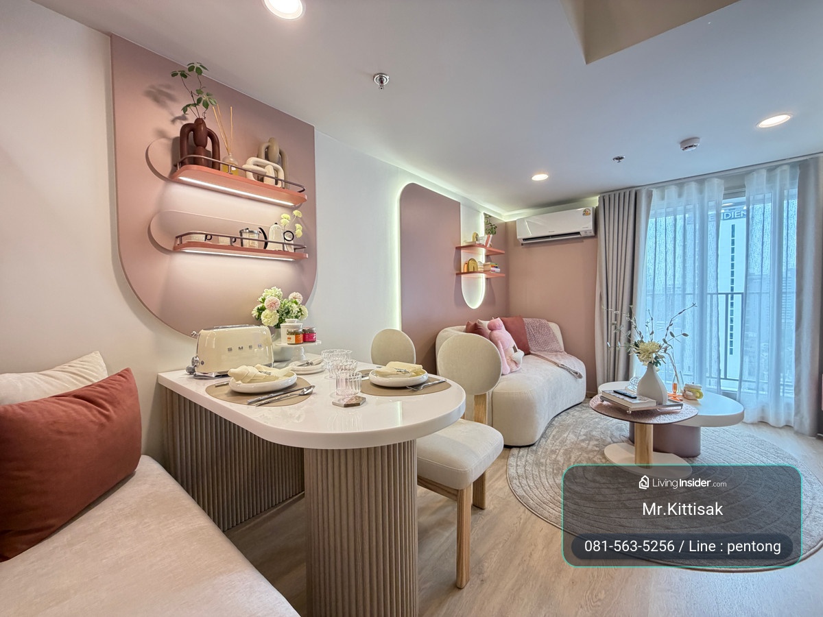 Culture Chula 1 Bedroom plus Hybrid ใกล้จุฬา พร้อมเข้าอยู่  – รูปที่ 4