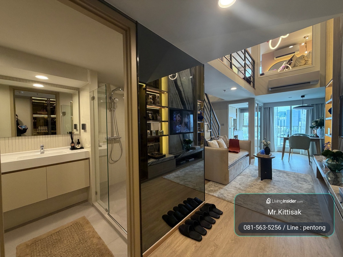 Culture Chula ใกล้จุฬา ครบทุกฟังก์ชัน กับ 2 Bedroom Hybrid ราคาโครงการ – รูปที่ 3