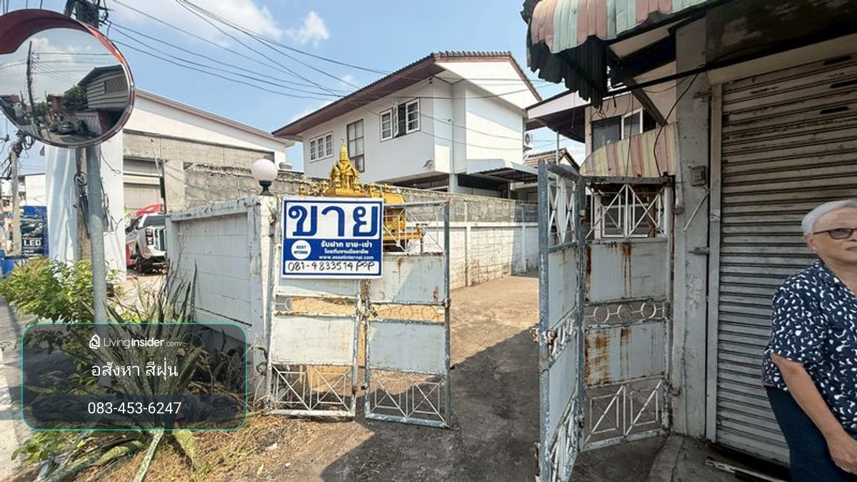 ขายบ้านเดี่ยว 2 ชั้น ซอยพหลโยธิน 62 ขนาด 70 ตารางวา 2 ห้องนอน ตำบลคูคต อำเภอลำลูกกา จังหวัดปทุมธานี – รูปที่ 2