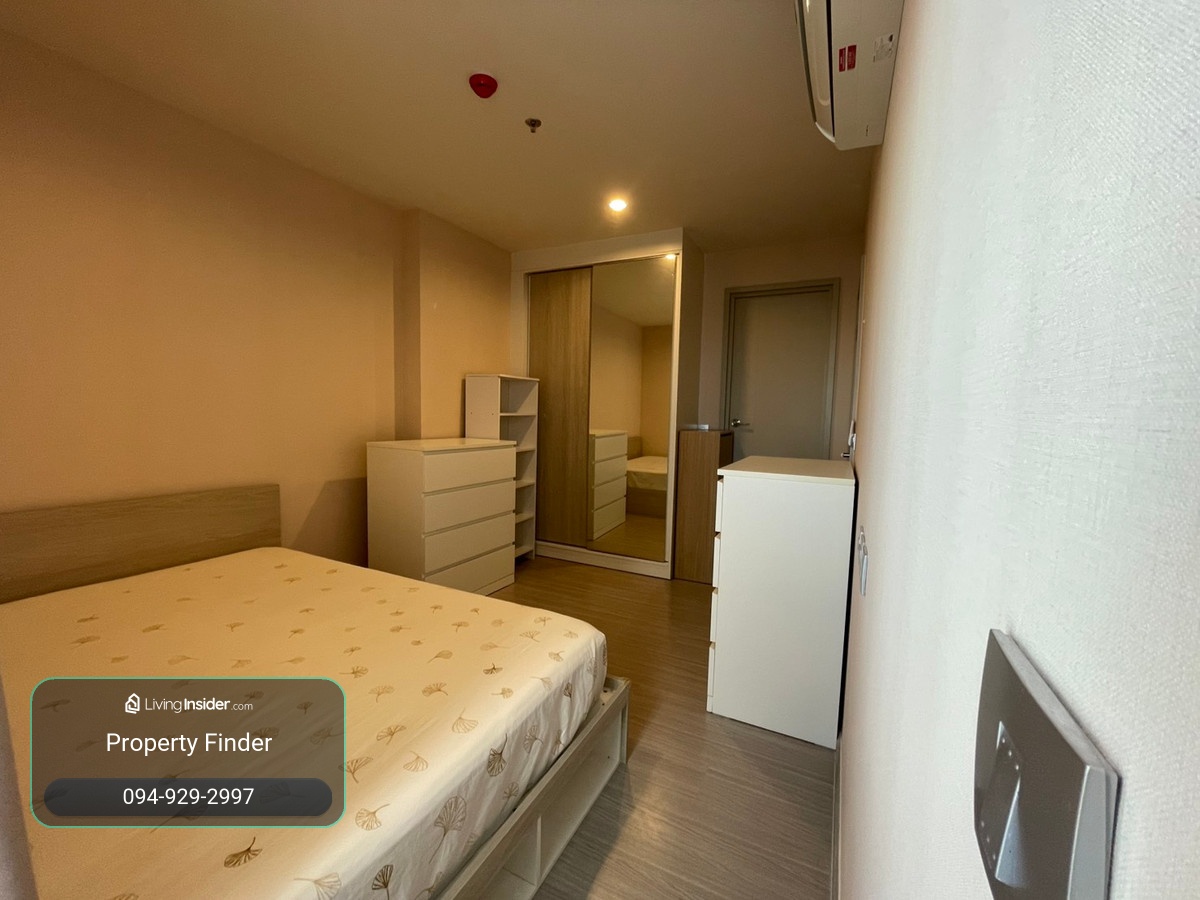 PFD-08386 ขาย แอสปาย เอราวัณ ไพร์ม (Aspire Erawan Prime) ติด BTS ช้างเอราวัณ 🚈✨ – รูปที่ 4