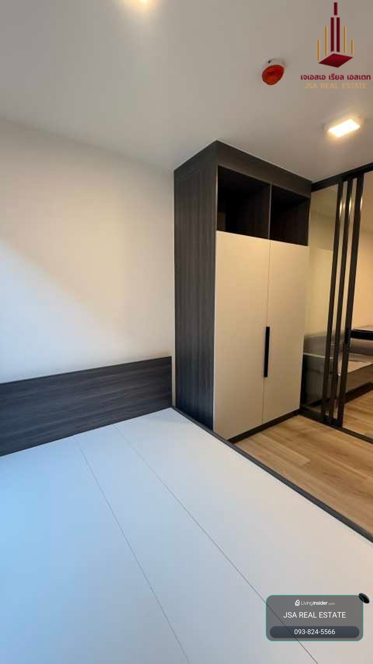 ✨ For Rent: Chapter One More Kaset Condo ✨  💰 Only 14,000 THB/month – รูปที่ 2
