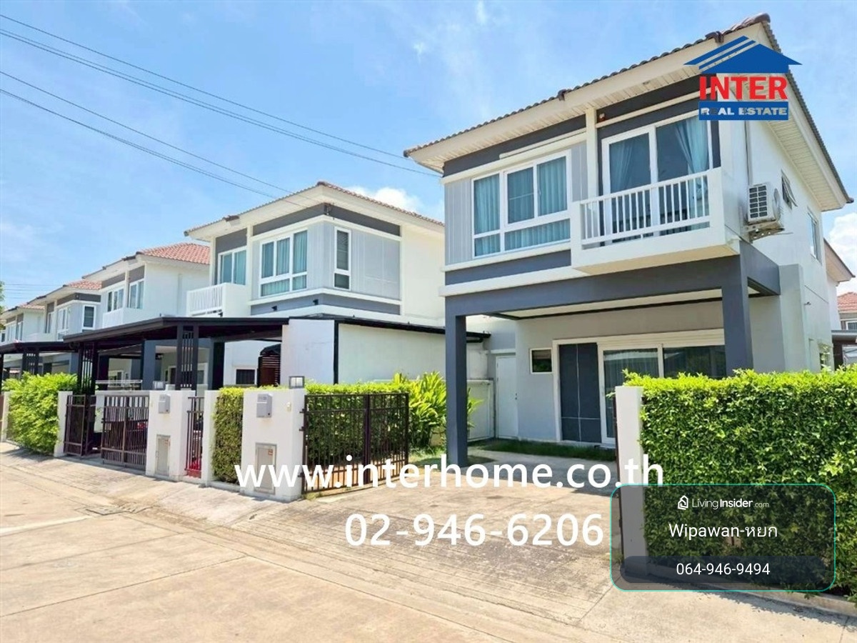 บ้านเเฝด 2 ชั้น 36.9 ตร.ว. หมู่บ้านศุภาลัยไพรด์ ประชาอุทิศ ใกล้ตลาดประชาสามัคคี – รูปที่ 2