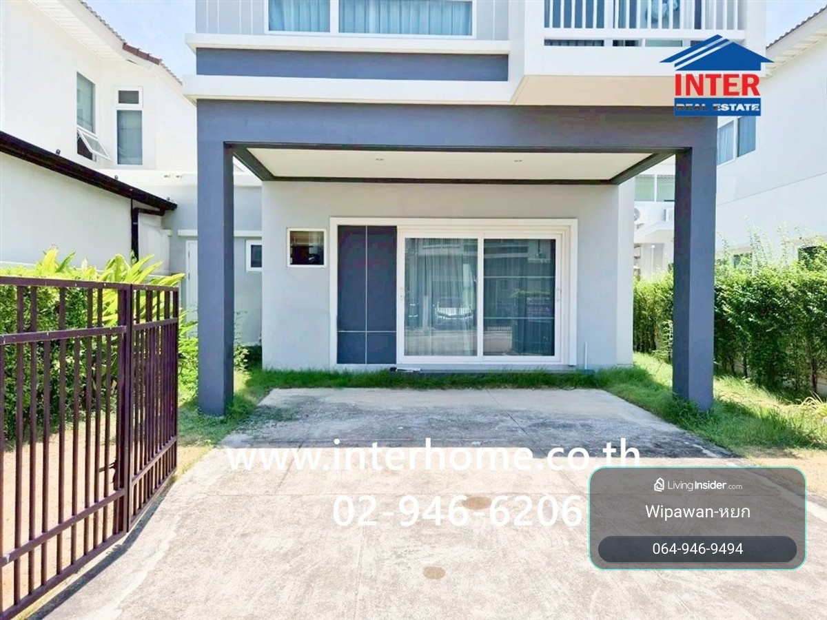 บ้านเเฝด 2 ชั้น 36.9 ตร.ว. หมู่บ้านศุภาลัยไพรด์ ประชาอุทิศ ใกล้ตลาดประชาสามัคคี – รูปที่ 4