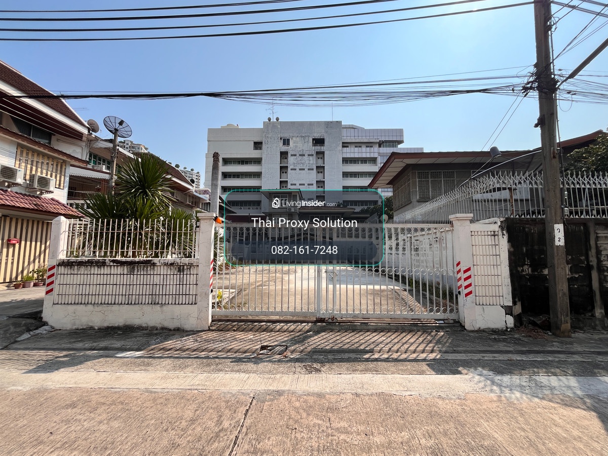 Rare Item ที่ดินสี่เหรี่ยมผืนผ้าขนาด 55 ตรว. ตั้งอยู่บนถนนนางลิ้นจี่ – รูปที่ 3