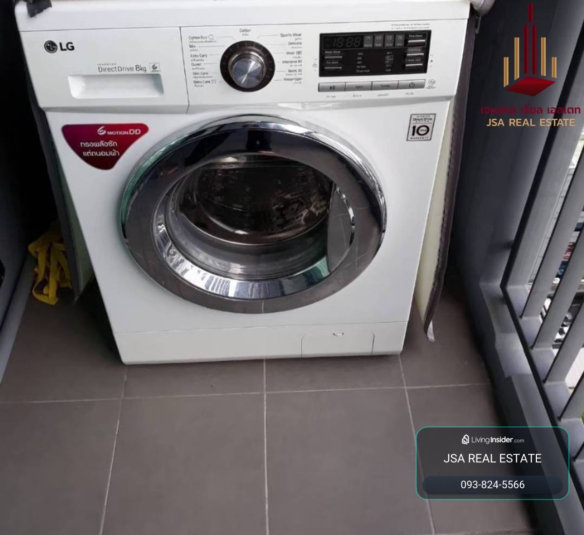 ✨ For Rent: Quinn Ratchada 17 Condo ✨  💰 Only 17,000 THB/month – รูปที่ 4
