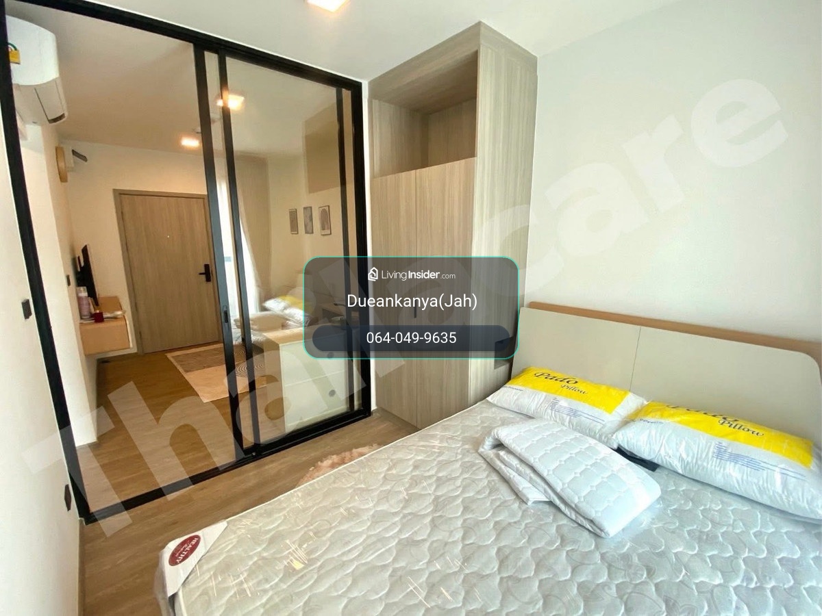 ✨Chapter One All Ramintra ตึก B🏡 – รูปที่ 3