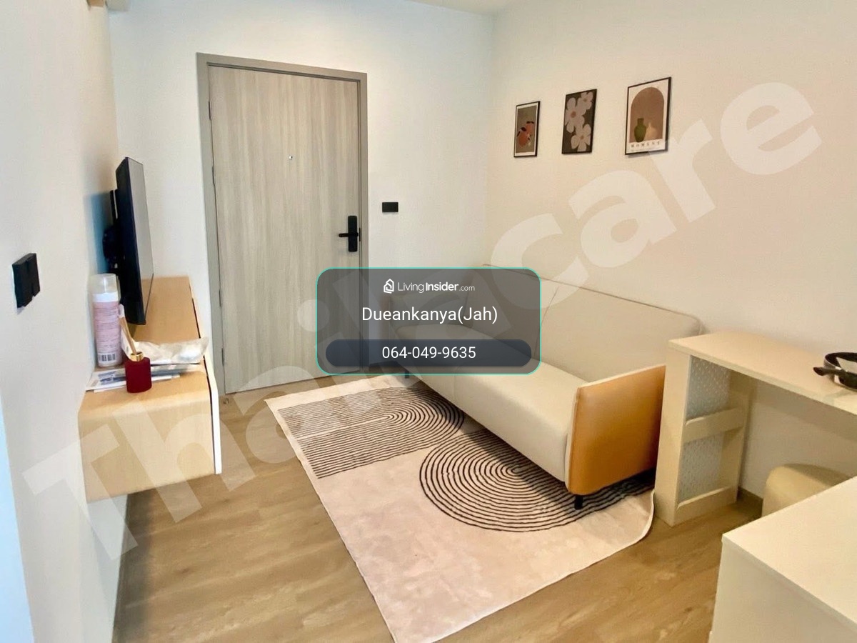 ✨Chapter One All Ramintra ตึก B🏡 – รูปที่ 2