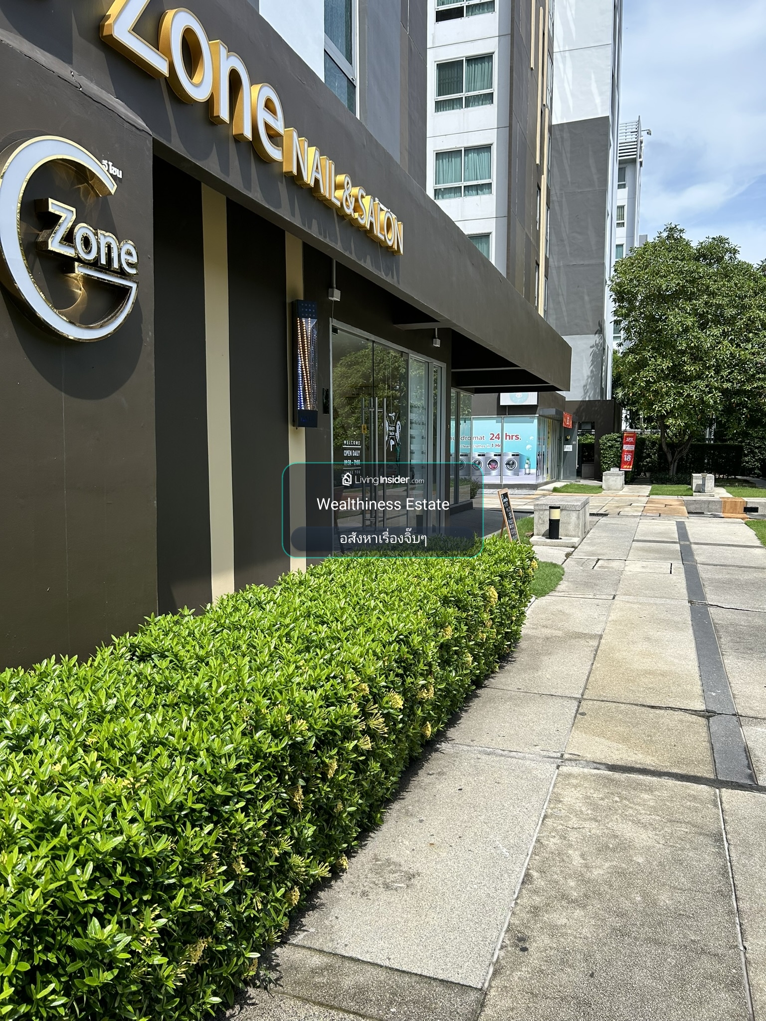🏪 Shop for sale Plum Condo 89 Phase 1 | Plum Condo 89 Phase 1📍 Next to the main entrance | Already rented | Yield 5.28% Invest in condo shops in a large project, 5,064 units, shops within the project have only 12 shops 087-808-3690 – รูปที่ 2