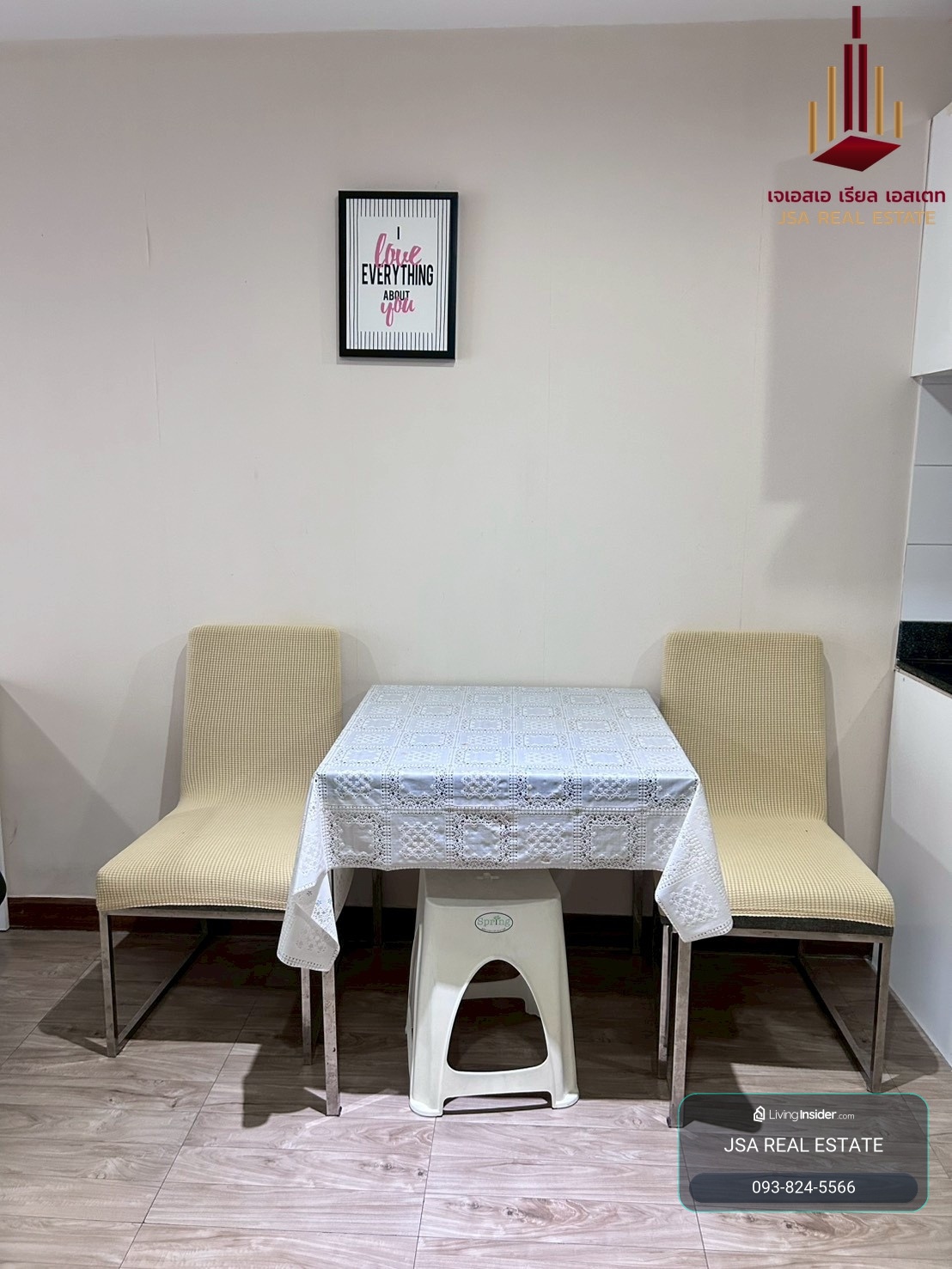 ✨ For Rent: Diamond Ratchada City Plus  Condo ✨  💰 Only 15,000 THB/month – รูปที่ 4