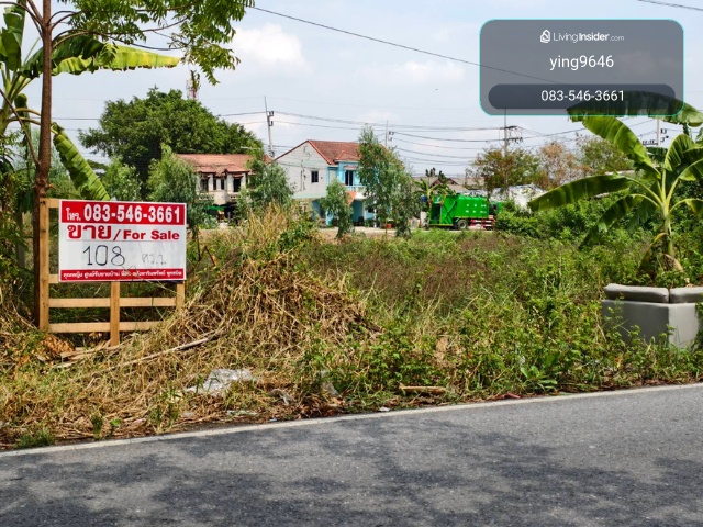 ขายที่ดิน 108 ตร.ว. ทำเลดีใน ซอยรังสิต-นครนายก 31 (ซอยจรัญสนิทวงศ์) ตรงข้าม วัดแสงสรรค์ เดินทางสะดวกใกล้ ฟิวเจอร์พาร์ค และ ตลาดไท – รูปที่ 3