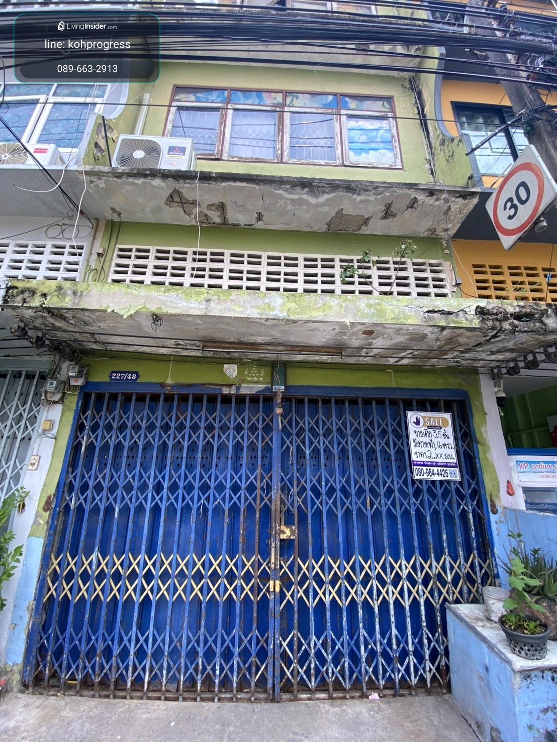 ขายด่วน! อาคารพาณิชย์ทำเลทอง เพชรเกษม 76
​ราคาพิเศษ ถูกที่สุดในย่านนี้ – รูปที่ 4