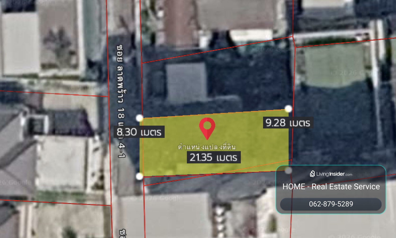 ที่ดิน ลาดพร้าว 18 แยก 4-1 จตุจักร (ขาย), Land Ladprao 18 Yaek 4-1 Chatuchak (FOR SALE) TPM405 – รูปที่ 3