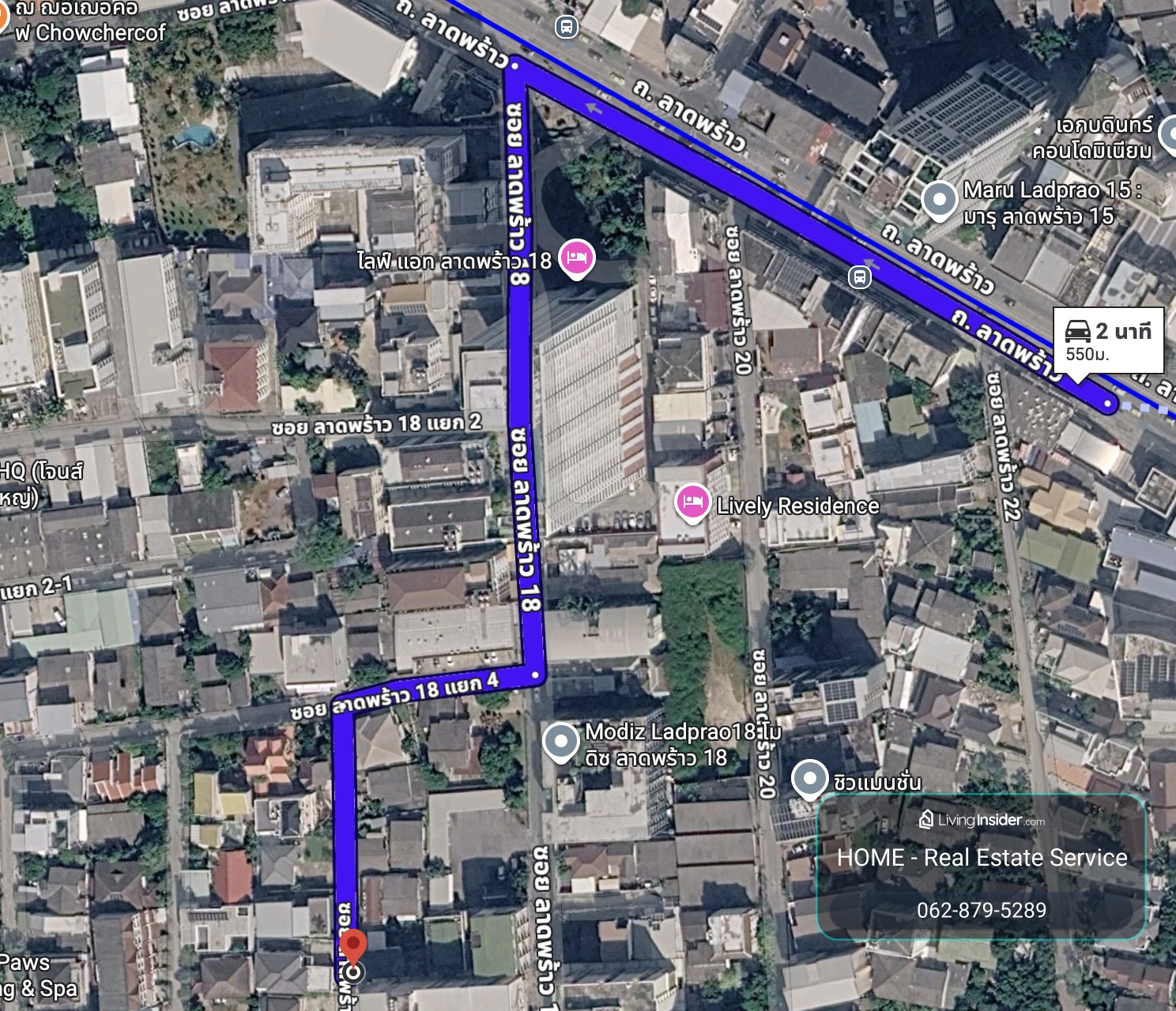ที่ดิน ลาดพร้าว 18 แยก 4-1 จตุจักร (ขาย), Land Ladprao 18 Yaek 4-1 Chatuchak (FOR SALE) TPM405 – รูปที่ 4