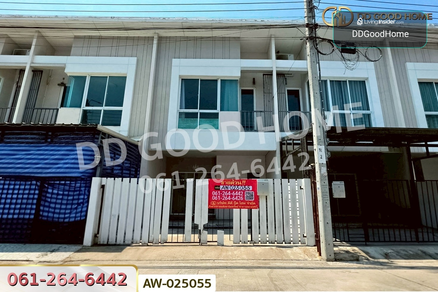 ทาวน์เฮ้าส์ ซิตี้เซนส์ เพชรเกษม 69 ใกล้เดอะมอลล์ บางแค AW-025055 – รูปที่ 2