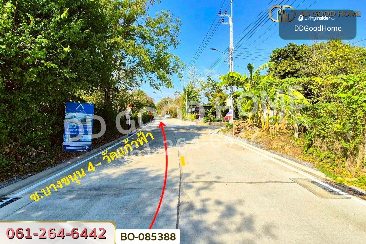 ที่ดินบางกรวย 1 ไร่ ถ.ราชพฤกษ์ นนทบุรี ใกล้เซ็นทรัล เวสต์วิลล์ BO-085388 – รูปที่ 2