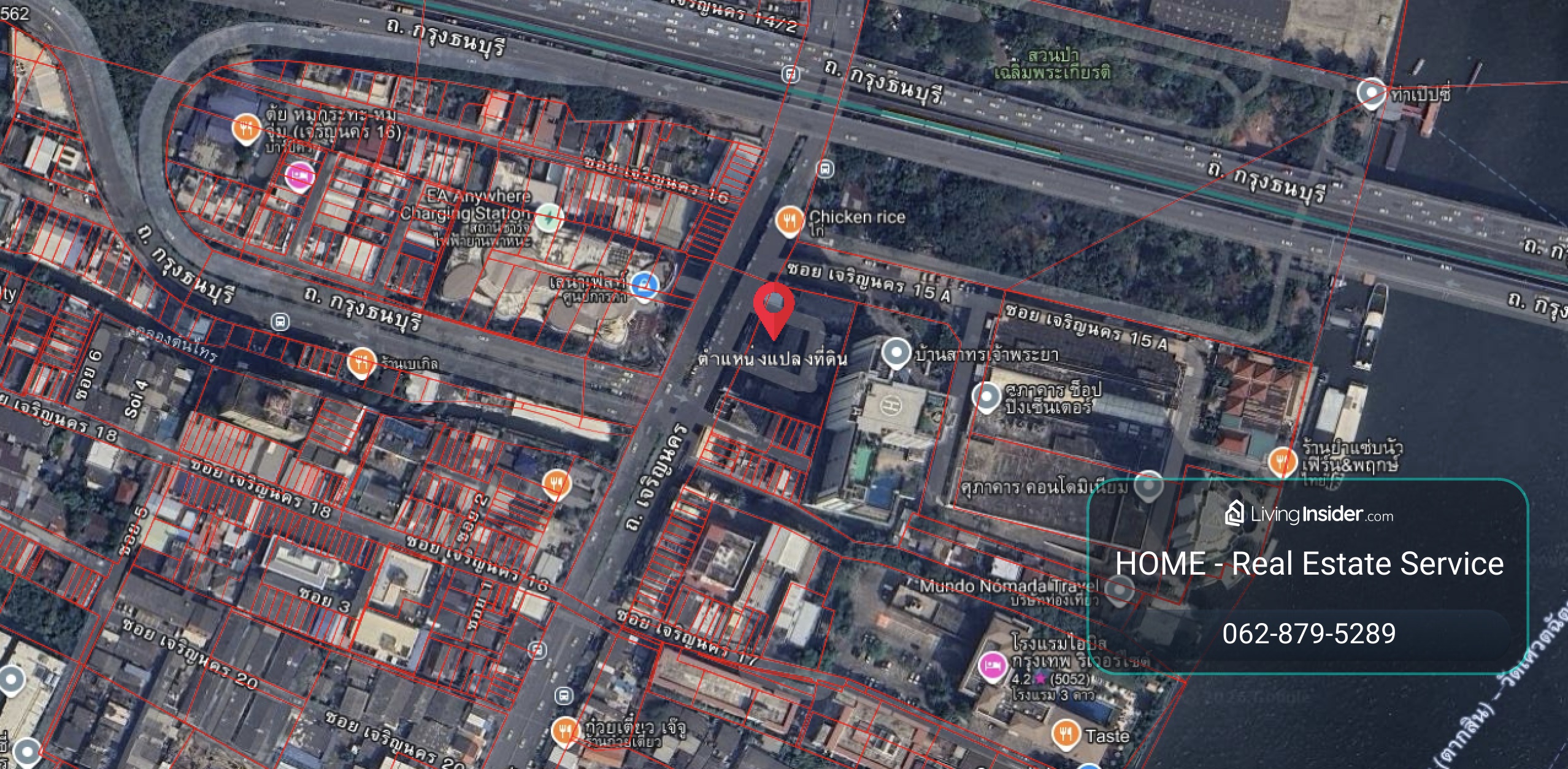 Land 631 Sq.wah Charoen Krung Road (FOR SALE) PALM896 – รูปที่ 2