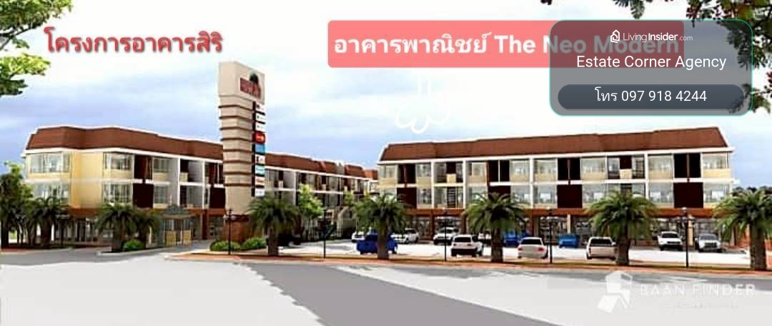 97665 - ขายอาคารพาณิชย์ 3.5 ชั้นทำเลศักยภาพสูง ย่านใจกลางเมือง ใกล้แหล่งเศรษฐกิจ และสิ่งอำนวยความสะดวก การเดินทางสะดวกสบาย – รูปที่ 2