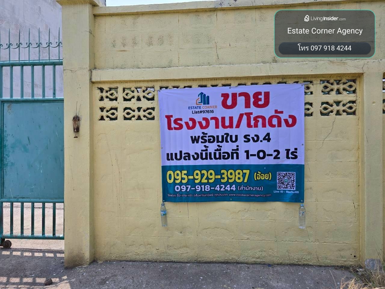 97616 - Factory/warehouse for sale with factory certificate 4, Ekachai Road, industrial zone, easy in and out, convenient travel. – รูปที่ 4