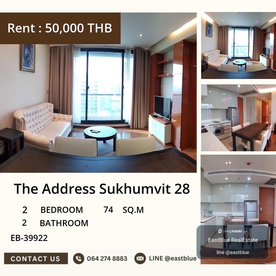 ให้เช่า The Address Sukhumvit 28 2 นอน 74 ตร.ม. ใกล้ BTS พร้อมพงษ์ 50,000/เดือน 0642748883 – รูปที่ 3