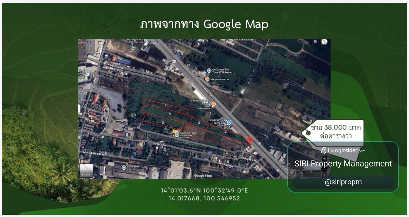 📌 ขายที่ดินทำเลทอง รังสิต–ปทุมธานี
ใกล้ทุกความสะดวก ทั้งห้าง โรงพยาบาล และสถานศึกษา
เหมาะลงทุน ทำธุรกิจ หรือสร้างบ้านในอนาคต ✨ – รูปที่ 3