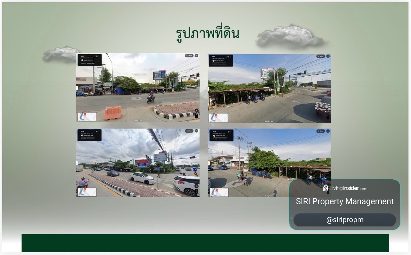 ✨ ขายที่ดินทำเลทอง ถนนรังสิต–ปทุมธานี ตำบลสวนพริกไทย ใกล้ทางด่วนบางพูน เชื่อมต่อเมืองง่าย เหมาะทั้งอยู่อาศัยและทำธุรกิจ ✨ – รูปที่ 3