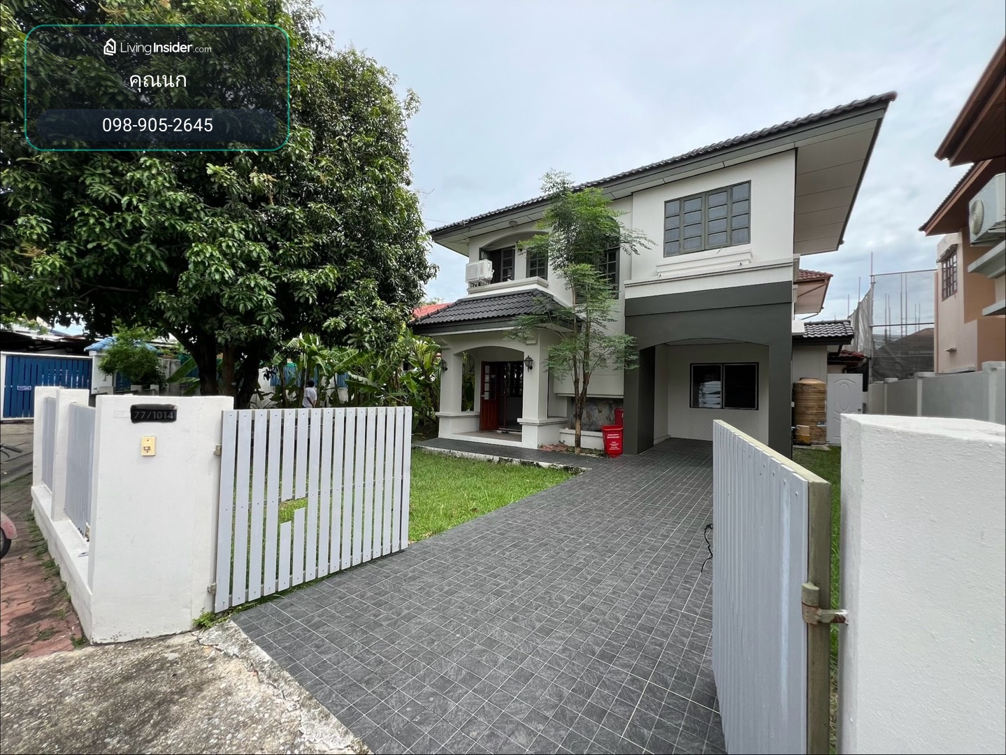 ขายบ้านเดี่ยวหมู่บ้านชลลดา สายไหม 4 ห้องนอน 86 ตรว. พื้นที่สนามหญ้ากว้างขวาง ต่อเติมได้เยอะ ใกล้ รพ.ภูมิพลฯ , BTS คูคต และ สนามบินดอนเมือง – รูปที่ 2