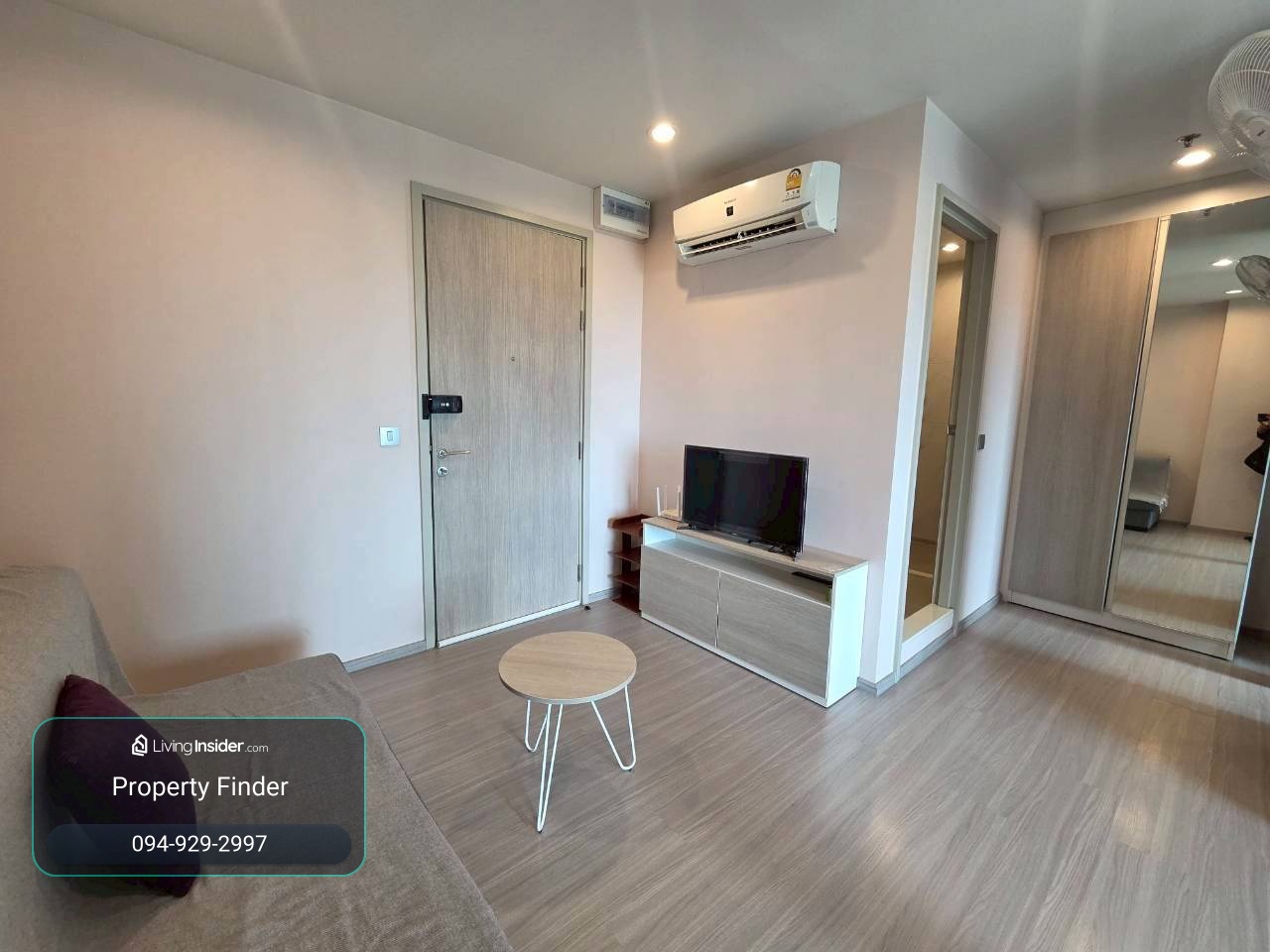 PFD-08432 ให้เช่า แอสปาย เอราวัณ ไพร์ม (Aspire Erawan Prime)  ติดรถไฟฟ้า BTS ช้างเอราวัณ 🚇🌊 – รูปที่ 2