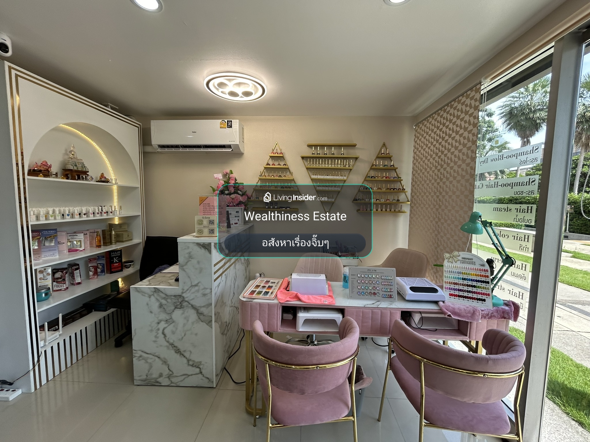 📌 ขายร้านค้า พลัมคอนโด 89 เฟส 1 (ฝั่งซ้าย) ทำเลดี ติดทางเข้า-ออกหลักของโครงการ ปัจจุบันเป็นร้านเสริมสวย สัญญาเช่า 3 ปี – รูปที่ 3