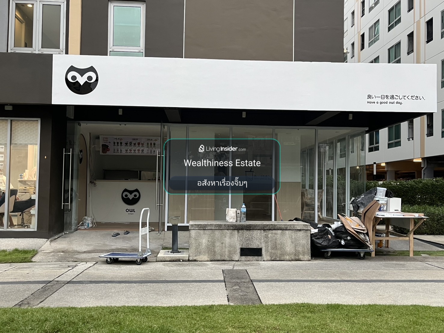 📌 Shop for sale, Plum Condo 89 Phase 1 (Central Zone), good location, next to the main entrance-exit of the project. Currently, it is a tea shop with a 3-year lease. – รูปที่ 4