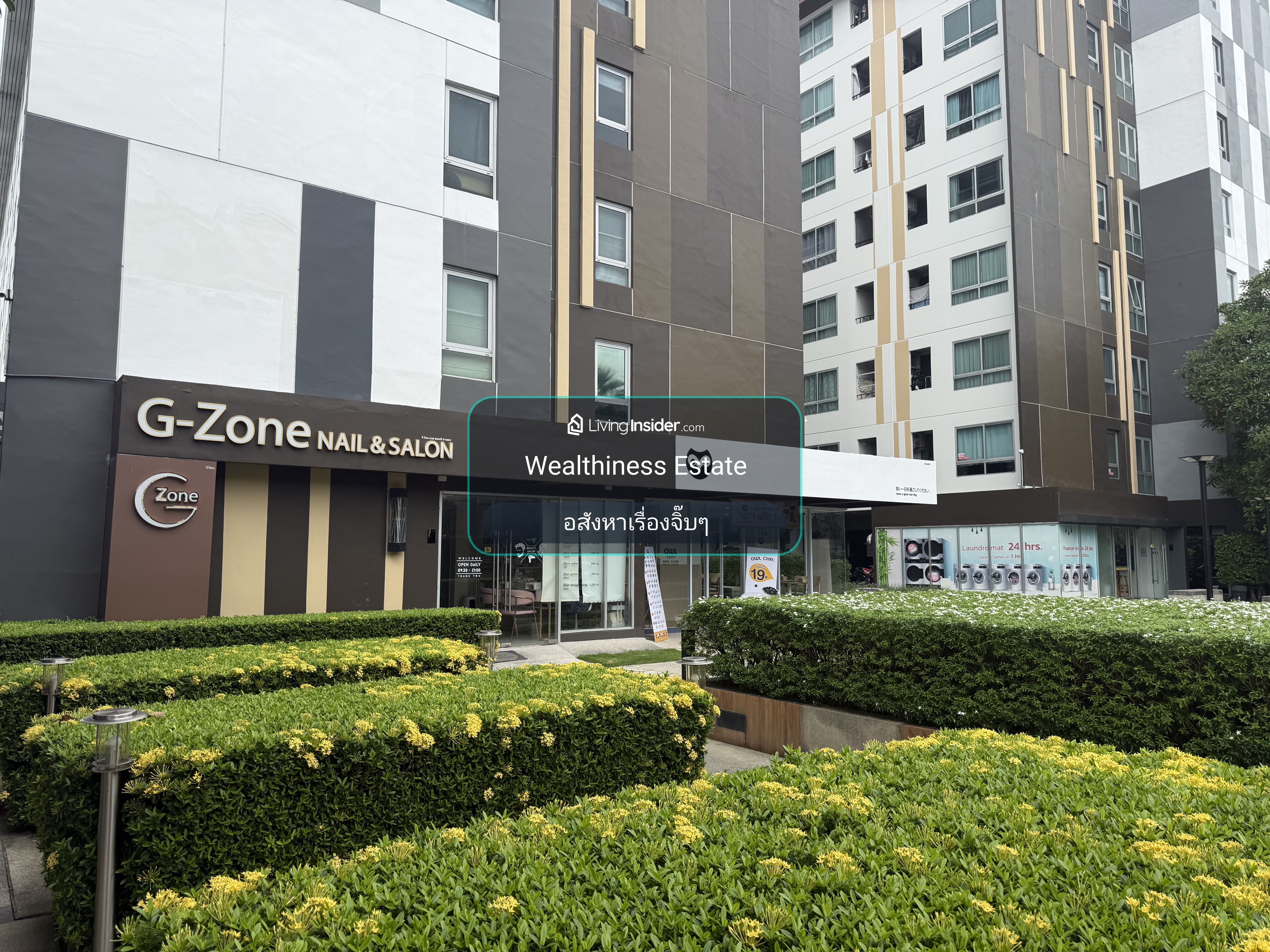 📌 Shop for sale, Plum Condo 89 Phase 1 (Central Zone), good location, next to the main entrance-exit of the project. Currently, it is a tea shop with a 3-year lease. – รูปที่ 2