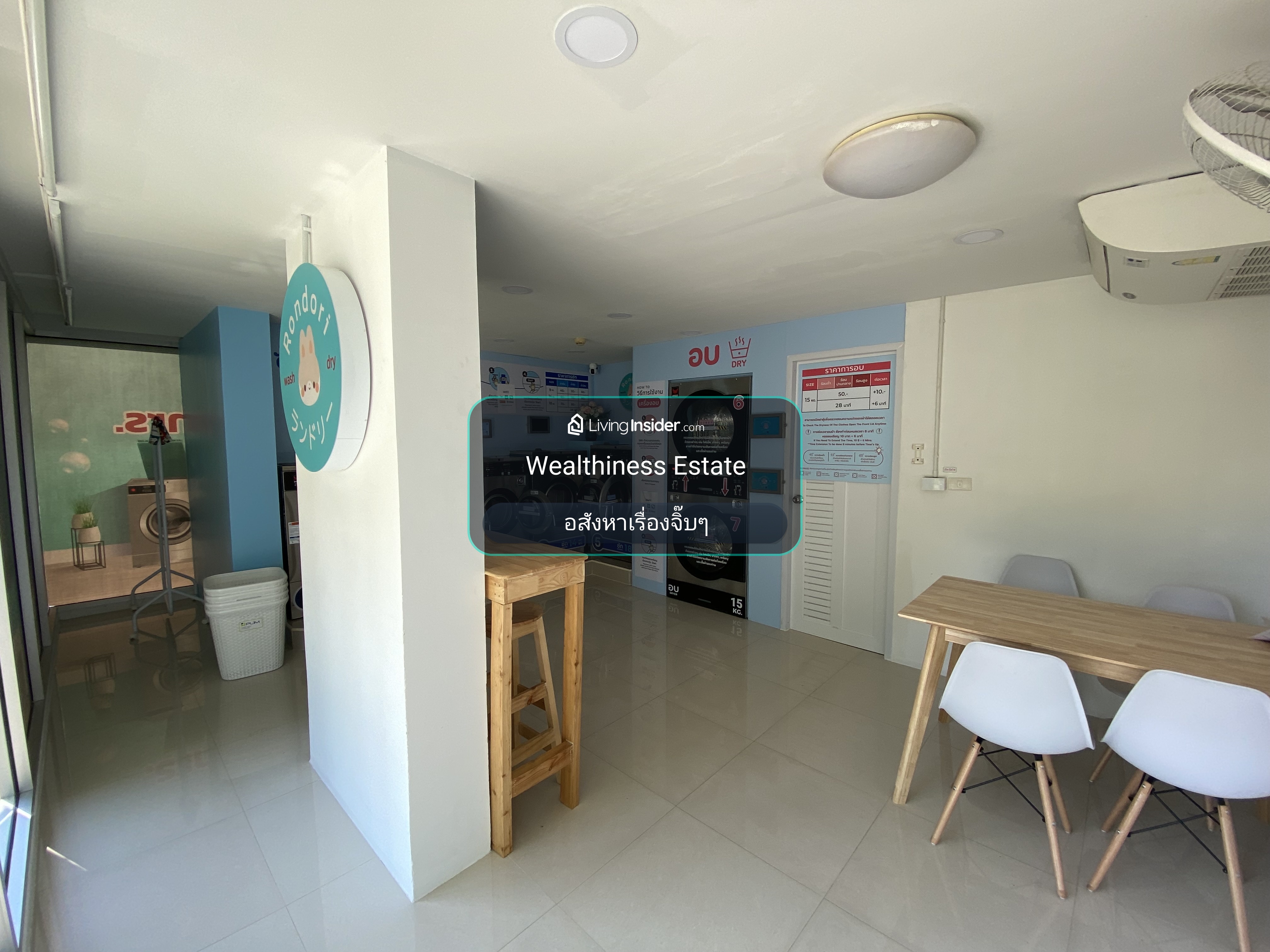 📌 Shop for sale, Plum Condo 89 Phase 1 (far right), good location, next to the main entrance-exit of the project. It is currently a coin-operated shop with a 3-year lease. – รูปที่ 2
