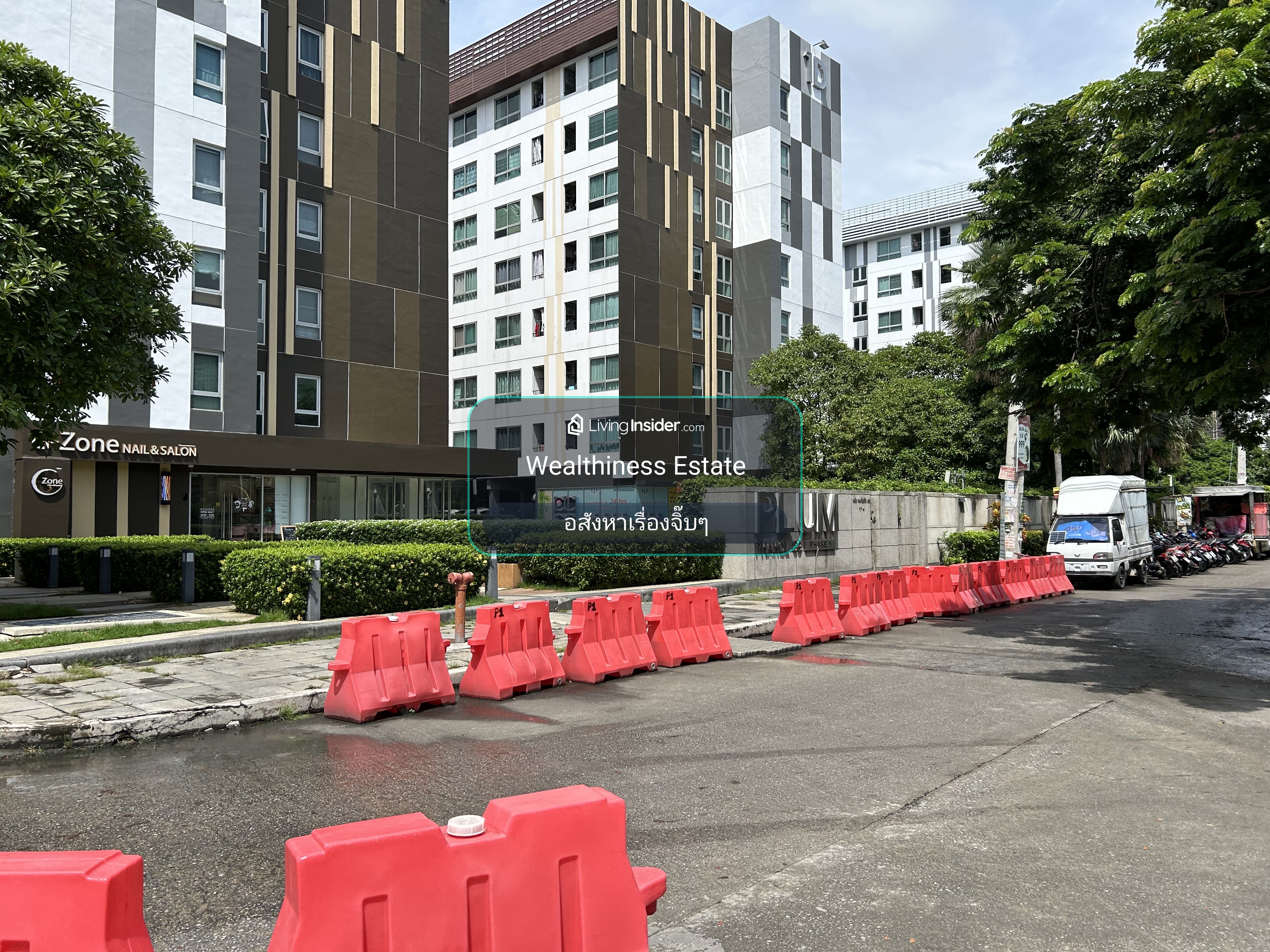 📌 Shop for sale, Plum Condo 89 Phase 1 (far right), good location, next to the main entrance-exit of the project. It is currently a coin-operated shop with a 3-year lease. – รูปที่ 4