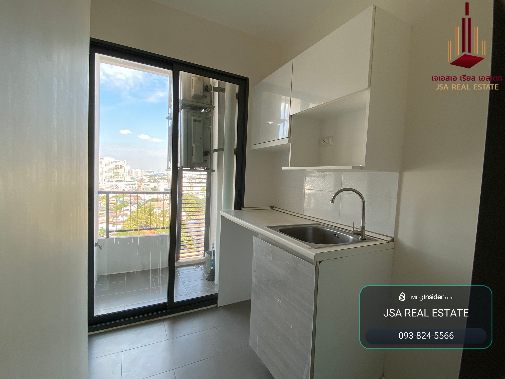 ✨ For Sale: Metro Sky Prachachuen Condo ✨  💰 Only 1,790,000  THB – รูปที่ 3