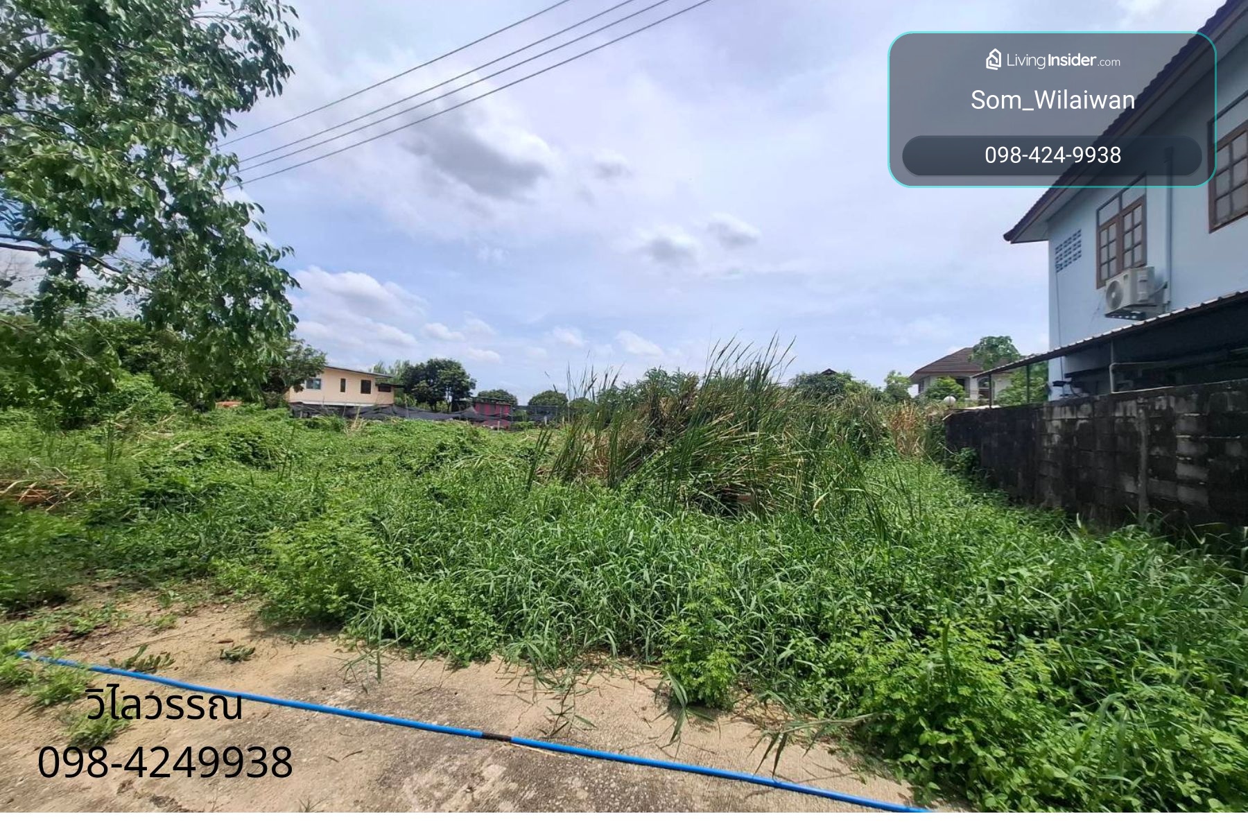 ที่ดินเปล่า 100 ตร.ว. บรมราชชนนี 76 แยก 6 (สุขทวี ซอย17) – รูปที่ 4