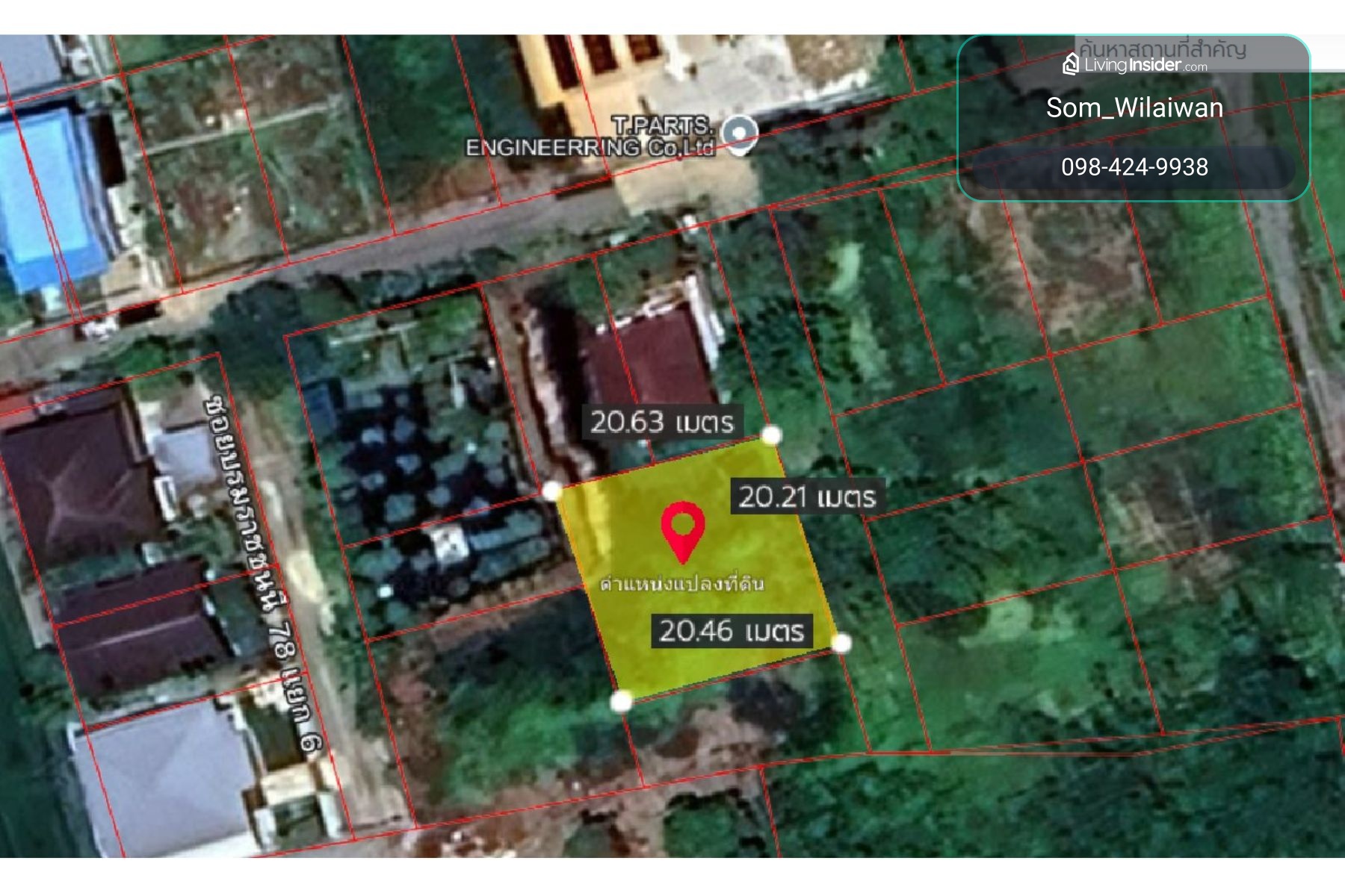 ที่ดินเปล่า 100 ตร.ว. บรมราชชนนี 76 แยก 6 (สุขทวี ซอย17) – รูปที่ 3