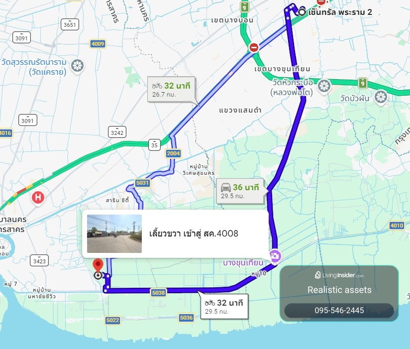 📍 ขายที่ดินทำเลดี ตรงวัดสหกรณ์ โคกขาม จ.สมุทรสาคร ขนาด 115 ตรว. – รูปที่ 4