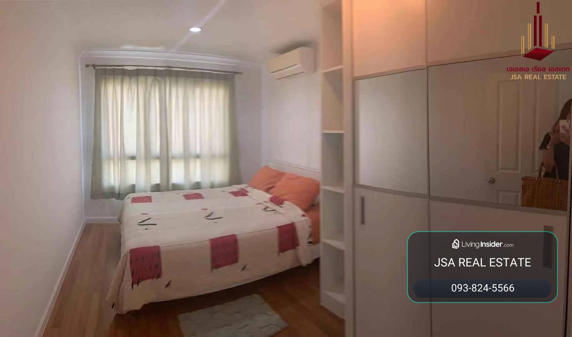  ✨ For Rent: Lumpini Place Rama 9 - Ratchada Condo ✨  💰 Only 29,000 THB/month  – รูปที่ 3