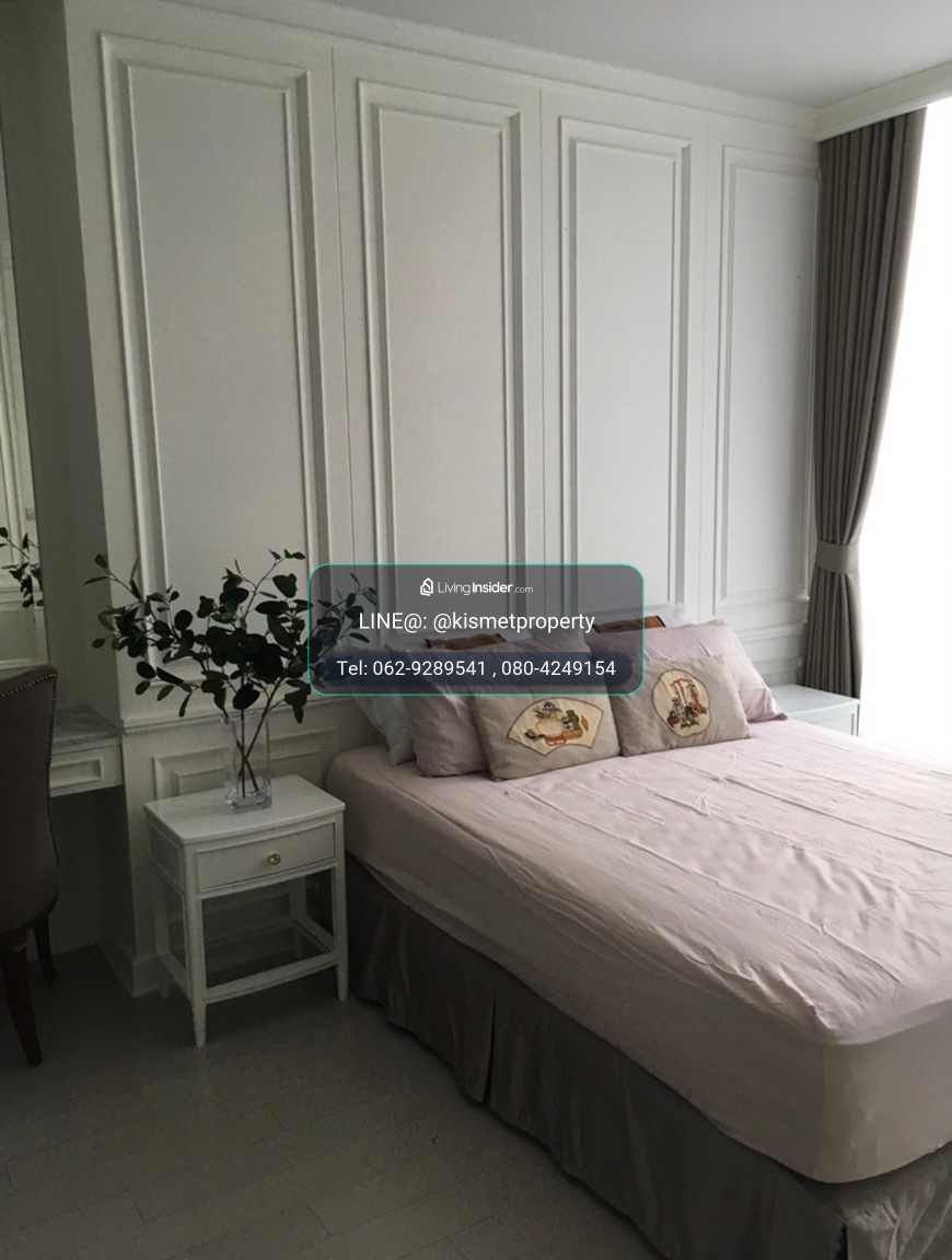 For Rent Noble Ploenchit 1bed size 60 sq.m. F/F – รูปที่ 4