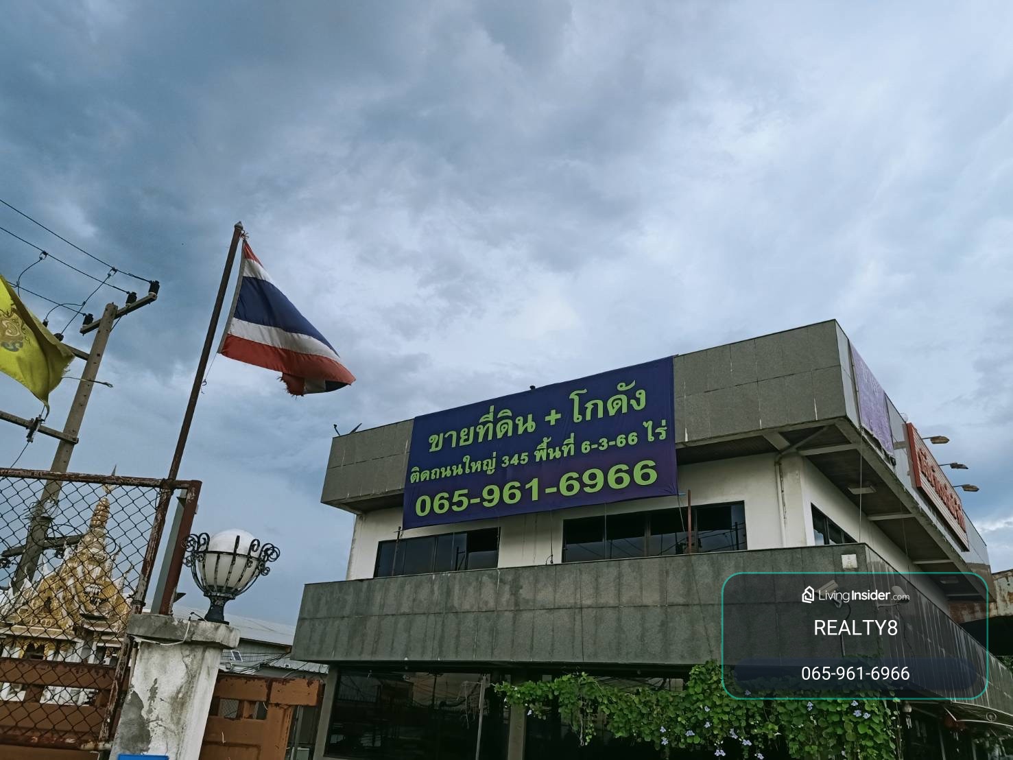 ขายที่ดินพร้อมอาคารสำนักงานและโกดัง ติดถนน 345 เหมาะธุรกิจ Showroom • Warehouse • Logistics • Commercial Use – รูปที่ 2