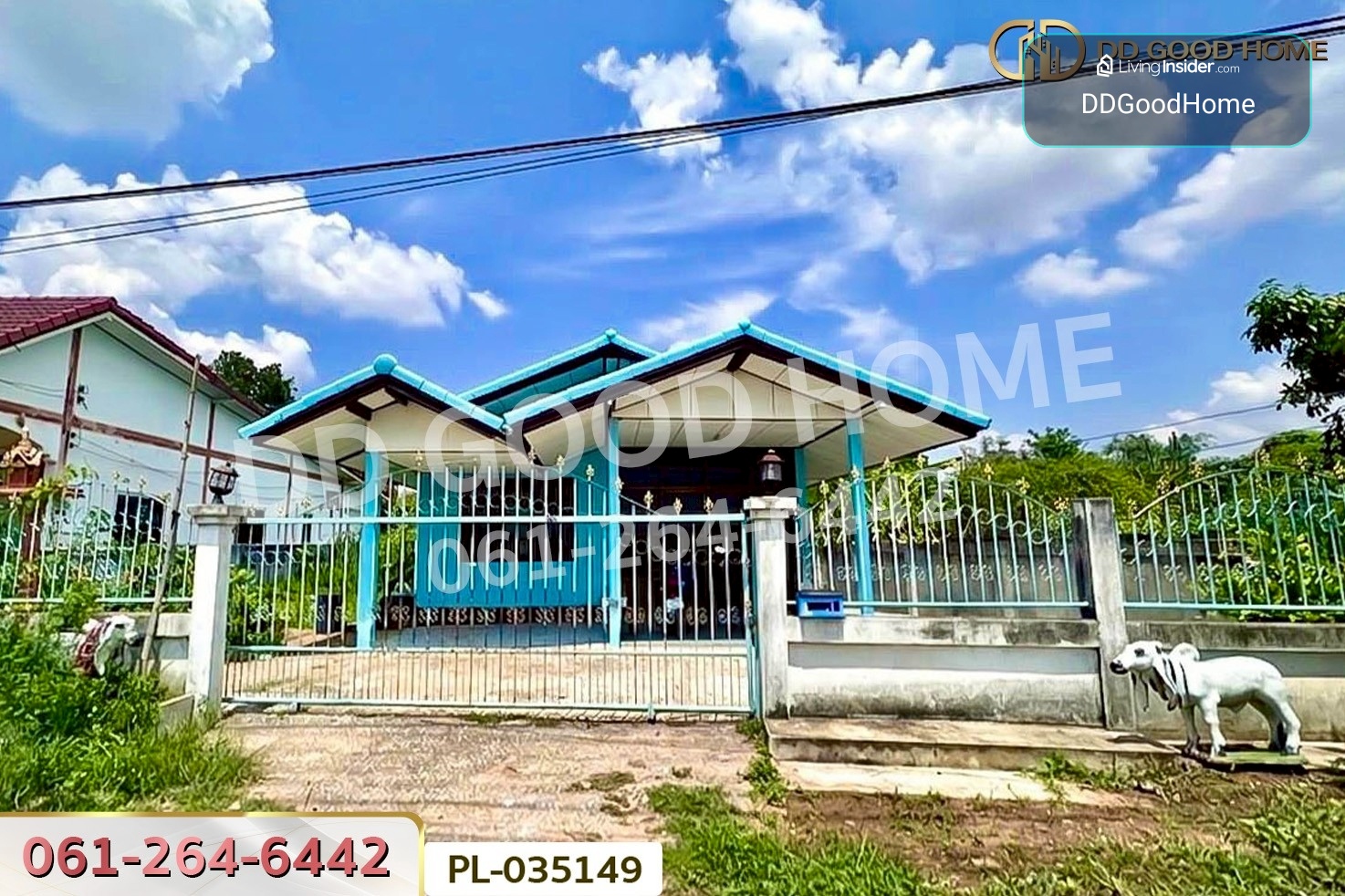 บ้านเดี่ยว หนองบัวระเหว ชัยภูมิ ใกล้สำนักงานสาธารณสุข PL-035149 – รูปที่ 2