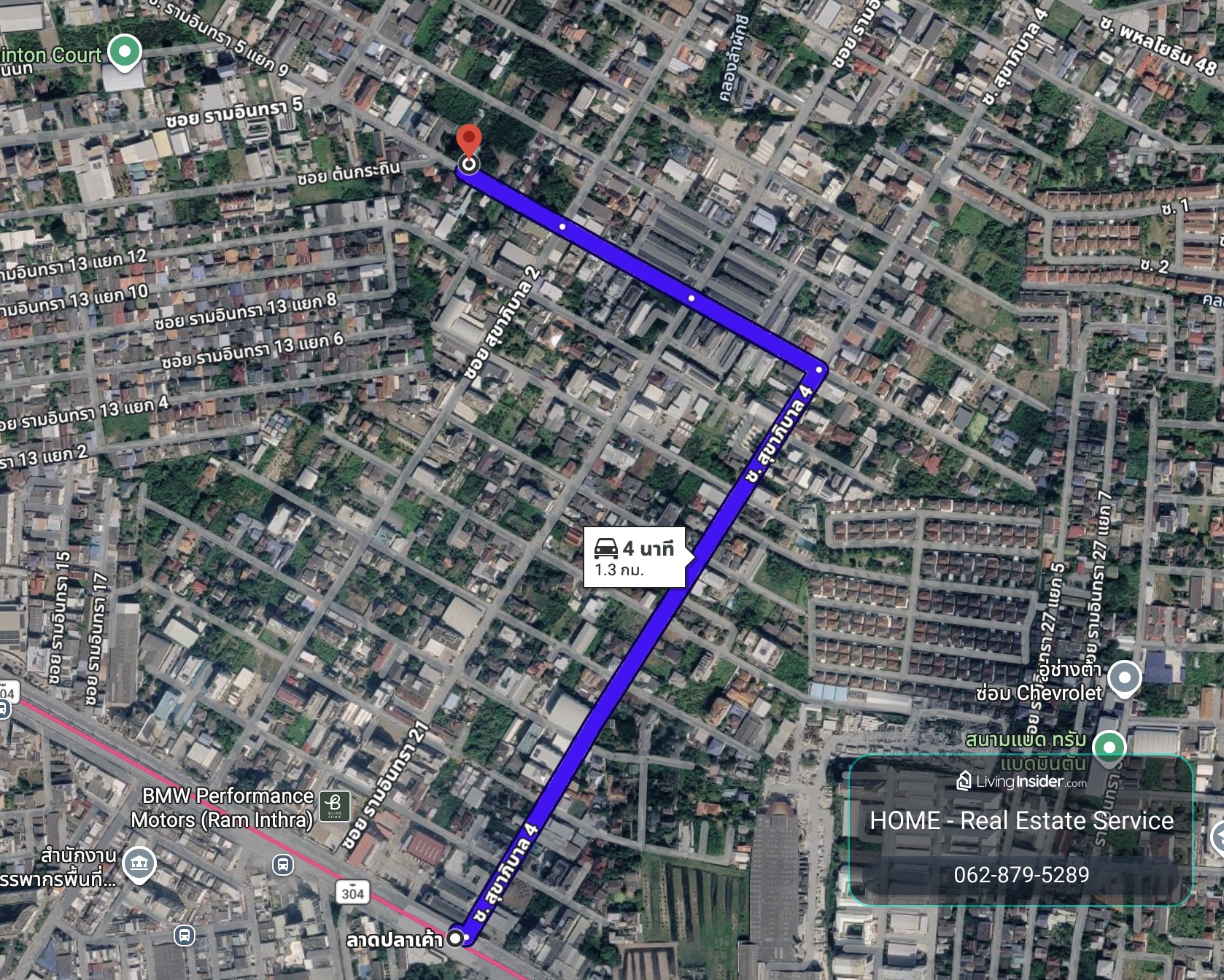 Land Bangkhen Ram Inthra 19 Yaek 5 (For Sale), Land Bangkhen Ram Inthra 19 Yaek 5 (FOR SALE) TPM408 – รูปที่ 3