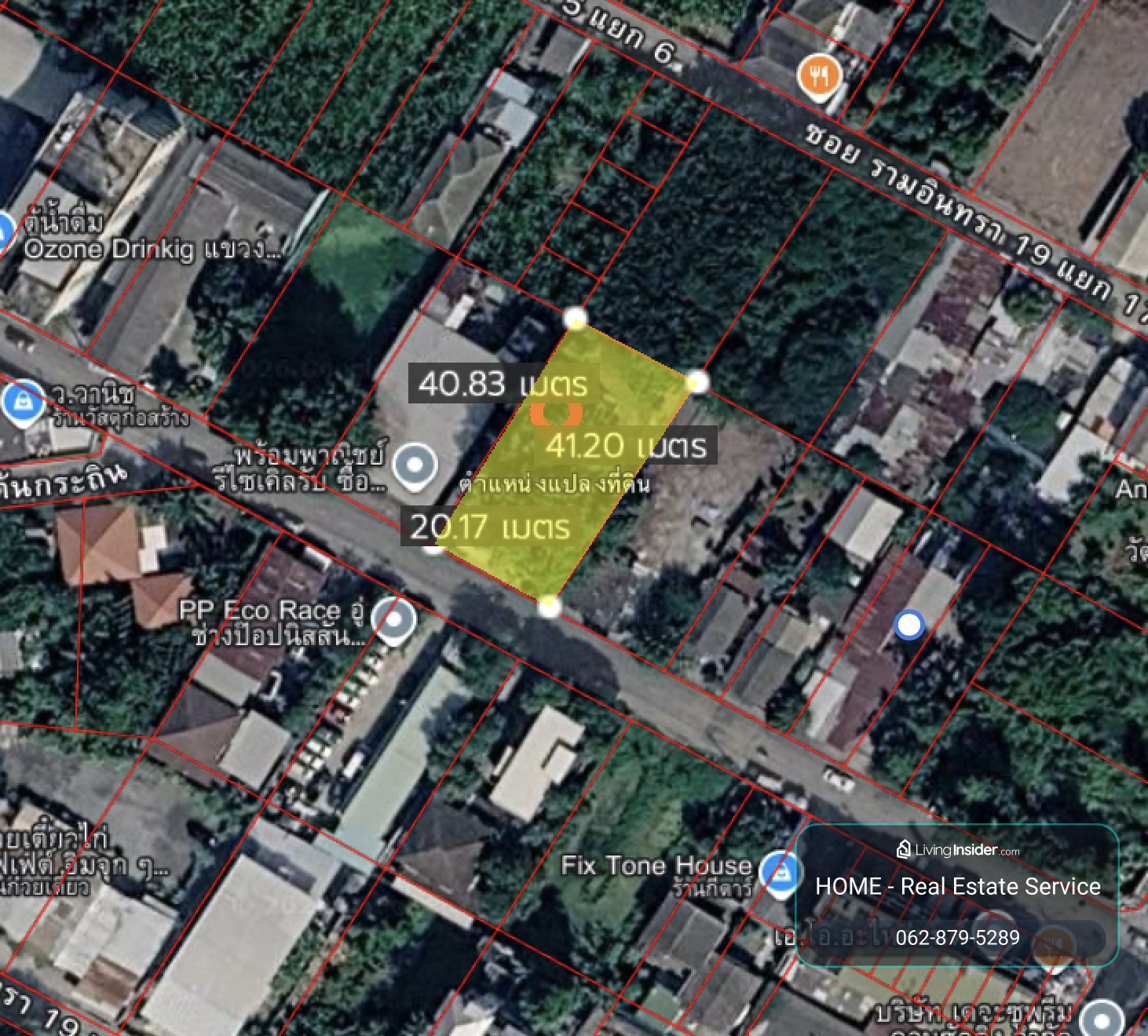 Land Bangkhen Ram Inthra 19 Yaek 5 (For Sale), Land Bangkhen Ram Inthra 19 Yaek 5 (FOR SALE) TPM408 – รูปที่ 2