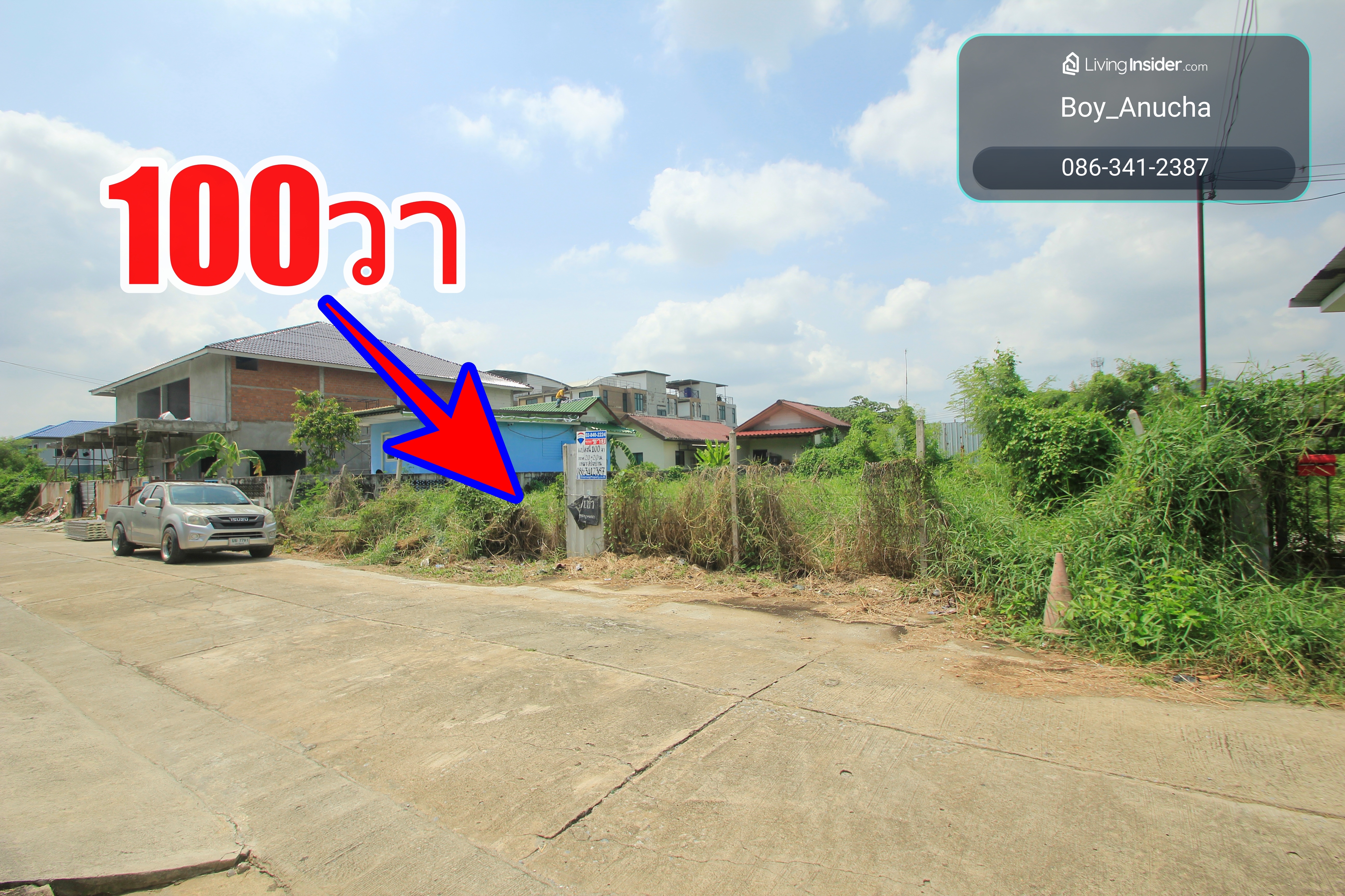 ที่ดินสินพัฒนาธานี สนามหลวง2 ทวีวัฒนา9 กระทุ่มล้ม18 หลังตลาดเวิล์ดมาร์เก็ต ที่ดิน100วา เหมาะสร้างบ้าน ใกล้ถนนพรานนก สาย4 พระเทพตัดใหม่ – รูปที่ 2