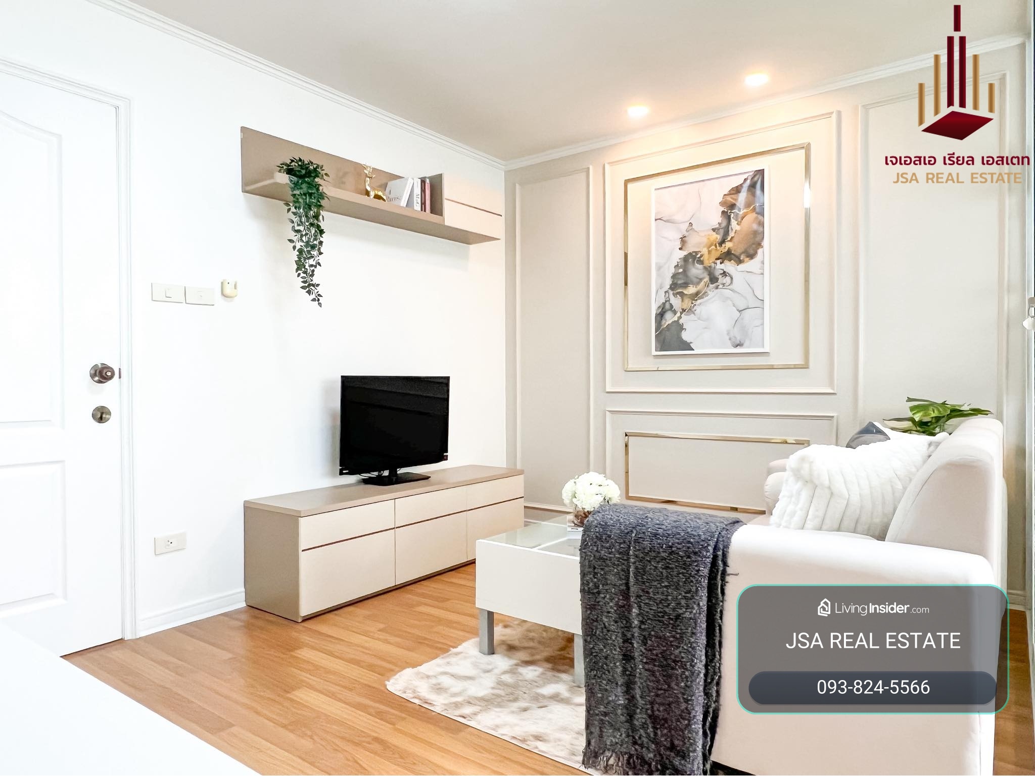 ✨ For Sale: Lumpini Place Narathiwas 24 Condo ✨  💰 Only 2,690,000  THB – รูปที่ 4